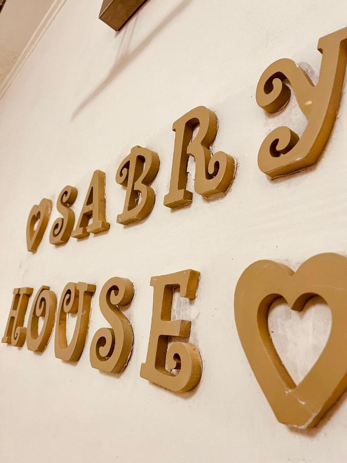 Sabry House Appartamento *